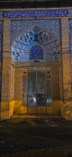 عکس مسجد ایرانی