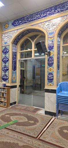 عکس مسجد ایرانی