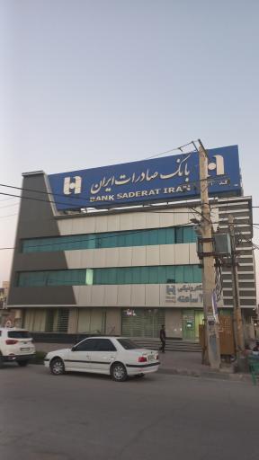 بانک صادرات