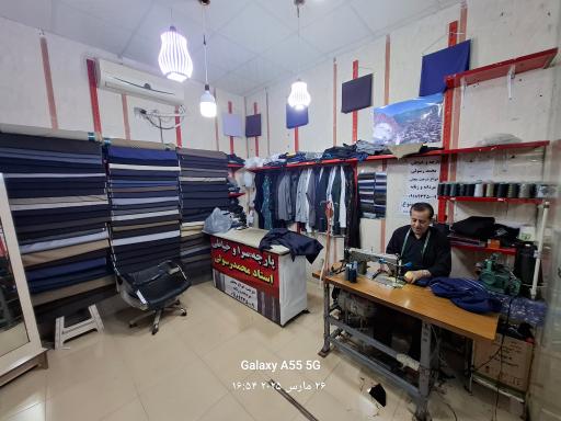 پارچه سرا و خیاطی محمد رسولی