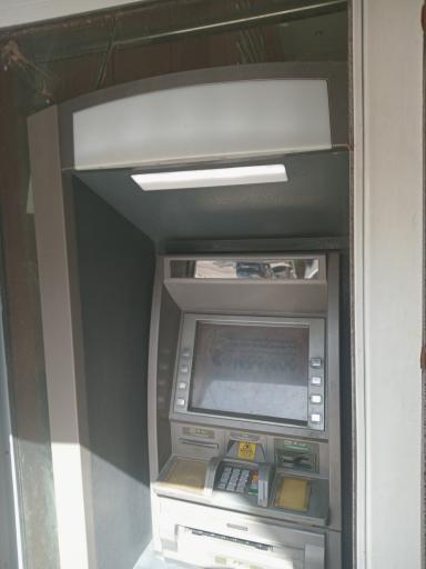 عکس خودپرداز بانک سپه