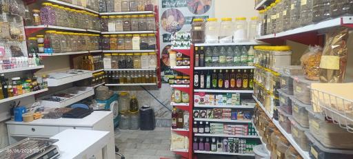 عکس عطاری و ادویه جات گندم