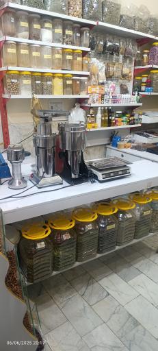 عکس عطاری و ادویه جات گندم