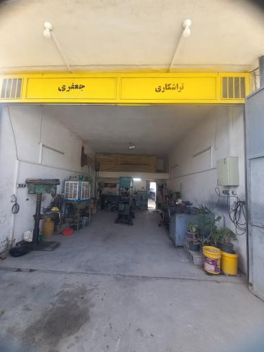 عکس تراشکاری جعفری