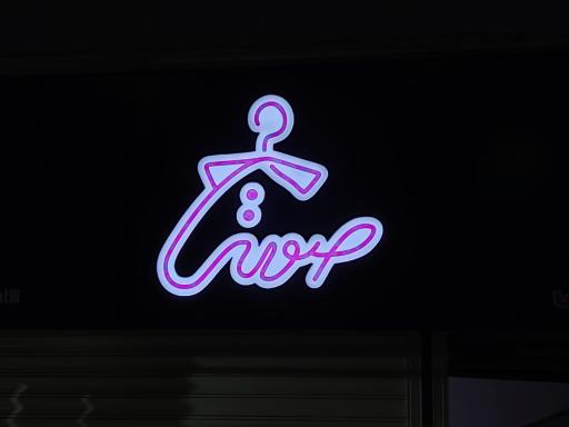 عکس گالری صورتی