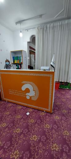 عکس موسسه خلاقیت و استعدادیابی اندیشه کیان (کودک خلاق)