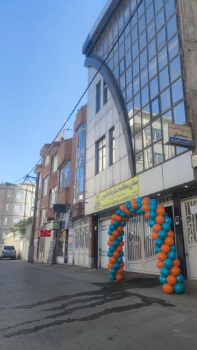 سالن مطالعه فانوس