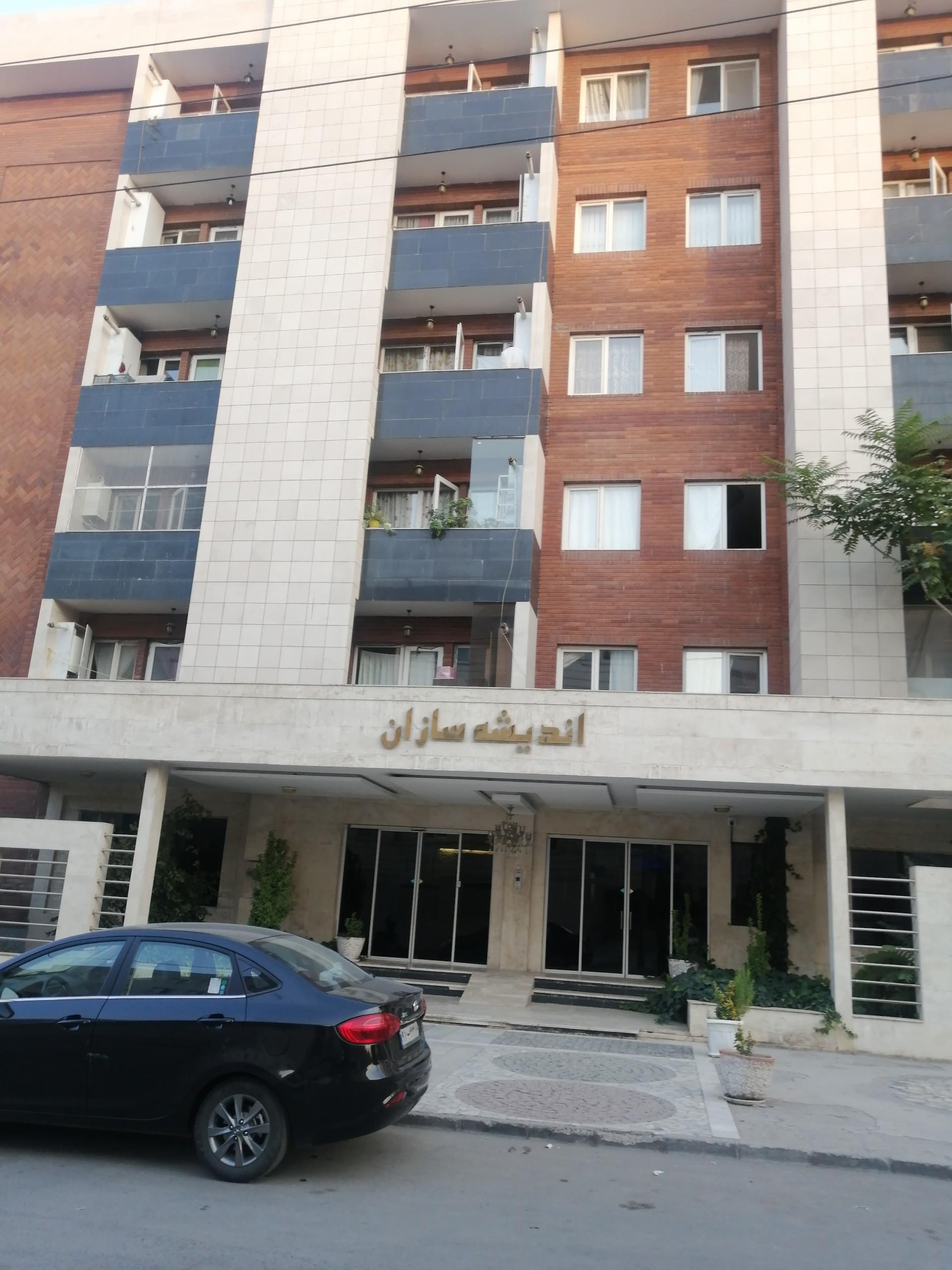 عکس مجتمع مسکونی اندیشه‌سازان