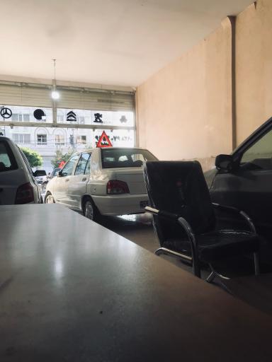 عکس اتوگالری زندگی 