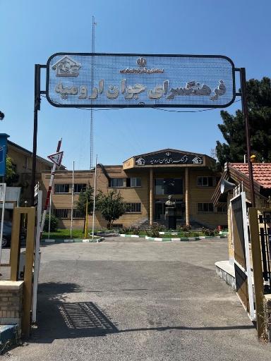 باشگاه فوتبال زینالی 