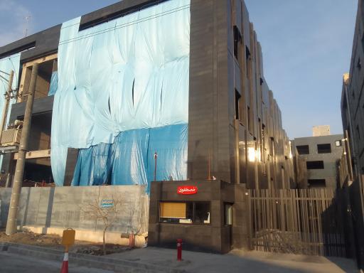 عکس کارخانه زعفران مصطفوی