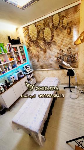 عکس مرکز زیبایی و درمانی آقایان تهران امید اسپا
