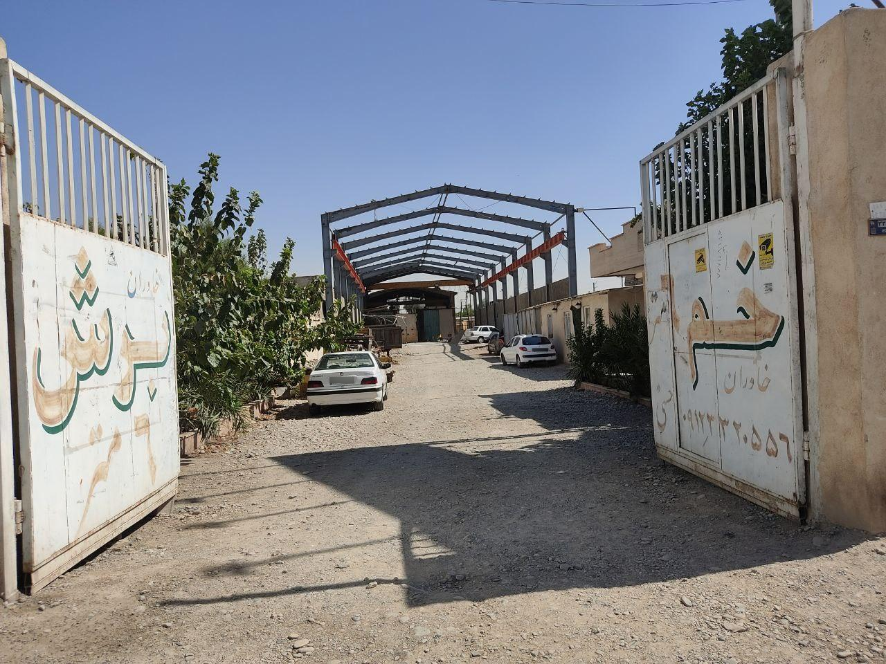 عکس خم و برش خاوران