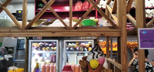 عکس آبمیوه بستنی تمشک