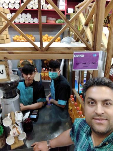 عکس آبمیوه بستنی تمشک