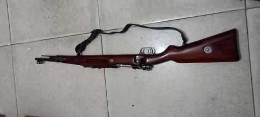 عکس فروشگاه اسلحه و مهمات ایلات و عشایر