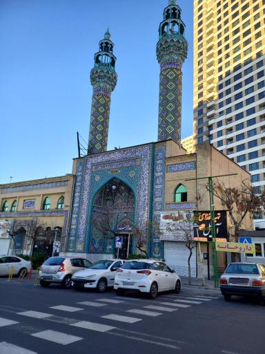 عکس مسجد الزهرا (س) شهرک غرب
