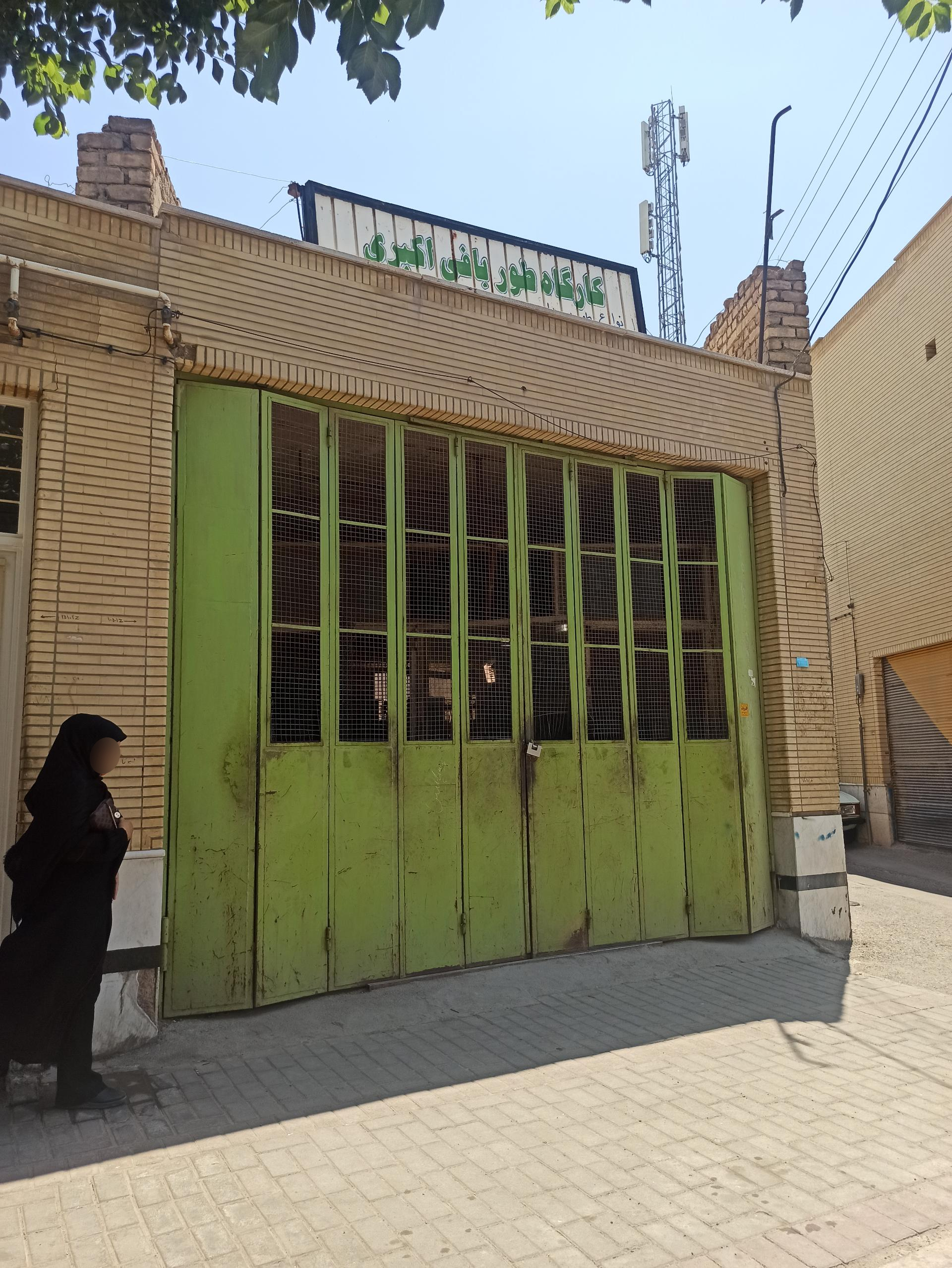 عکس توری بافی و فنس بافی اکبری