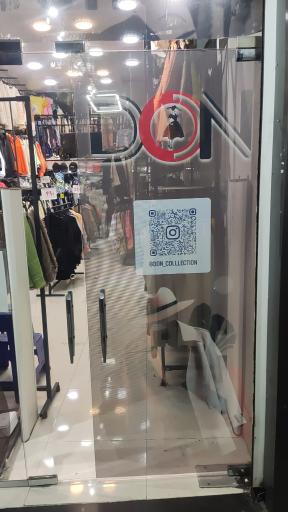 عکس فروشگاه پوشاک دُن کالکشن (don colllection)