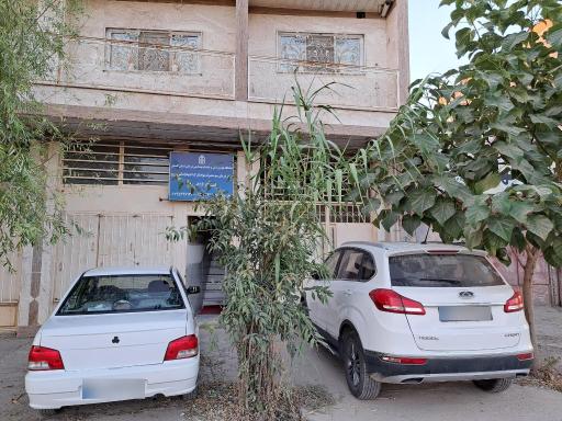 عکس مرکز ترک اعتیاد دکتر پیروز