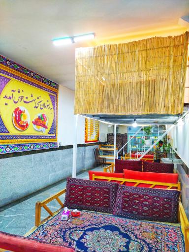 عکس رستوران سنتی بهشت 