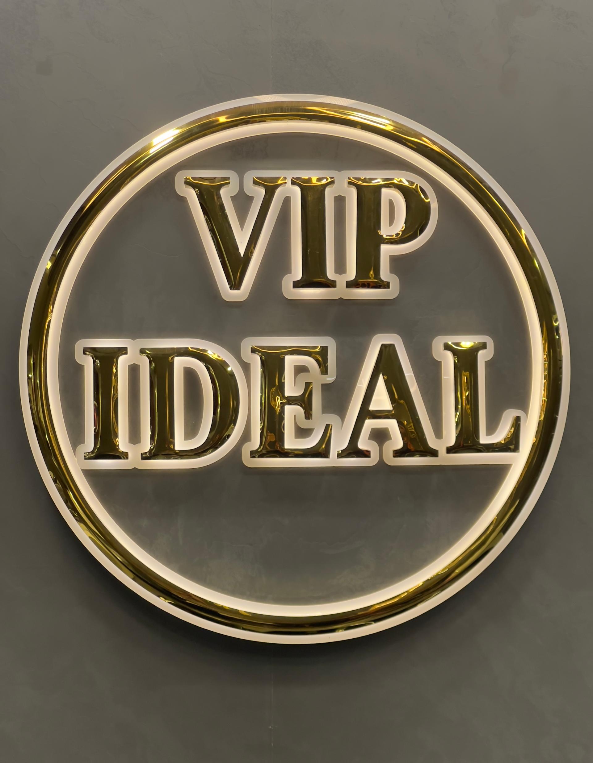 عکس فروشگاه تجهیزات خانه و آشپزخانه ایده آل