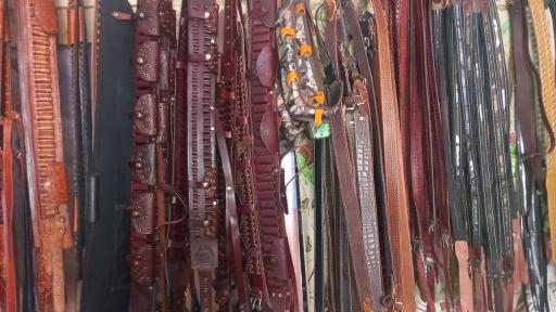 عکس فروشگاه اسلحه و مهمات ایلات و عشایر