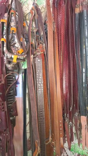 عکس فروشگاه اسلحه و مهمات ایلات و عشایر