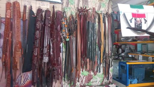 عکس فروشگاه اسلحه و مهمات ایلات و عشایر