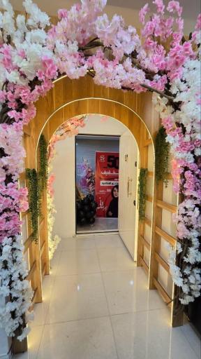 عکس سالن زیبایی زهرا ثانی