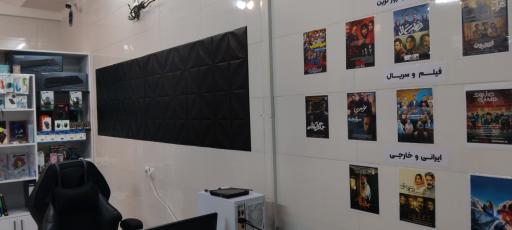 عکس کافی نت سیاه سپید