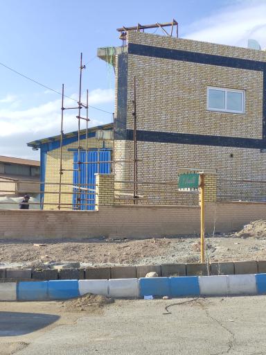 عکس کارخانه خاک آراد