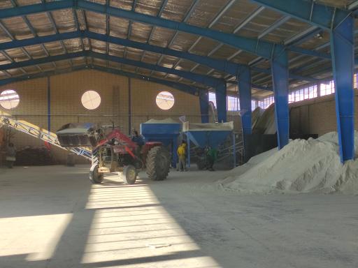 عکس کارخانه خاک آراد