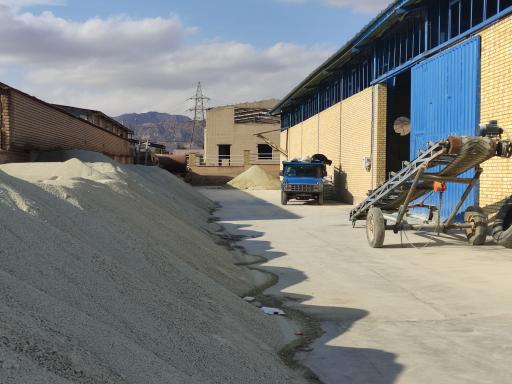 عکس کارخانه خاک آراد