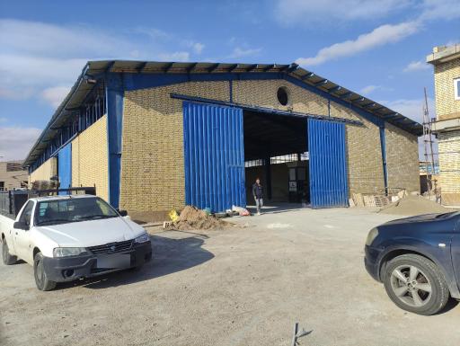 عکس کارخانه خاک آراد