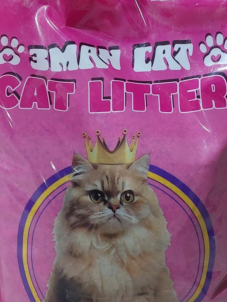 عکس کارخانه خاک آراد