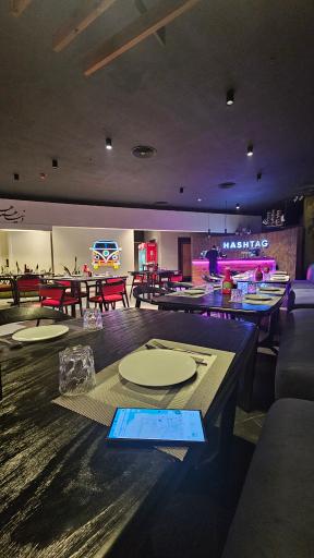 عکس رستوران هشتگ