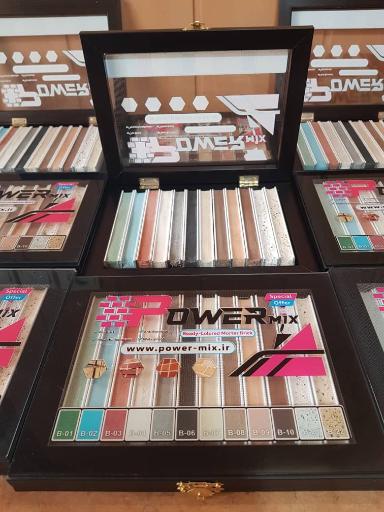 عکس کارخانه پودر بندکشی آجر و ملات آماده پاورمیکس