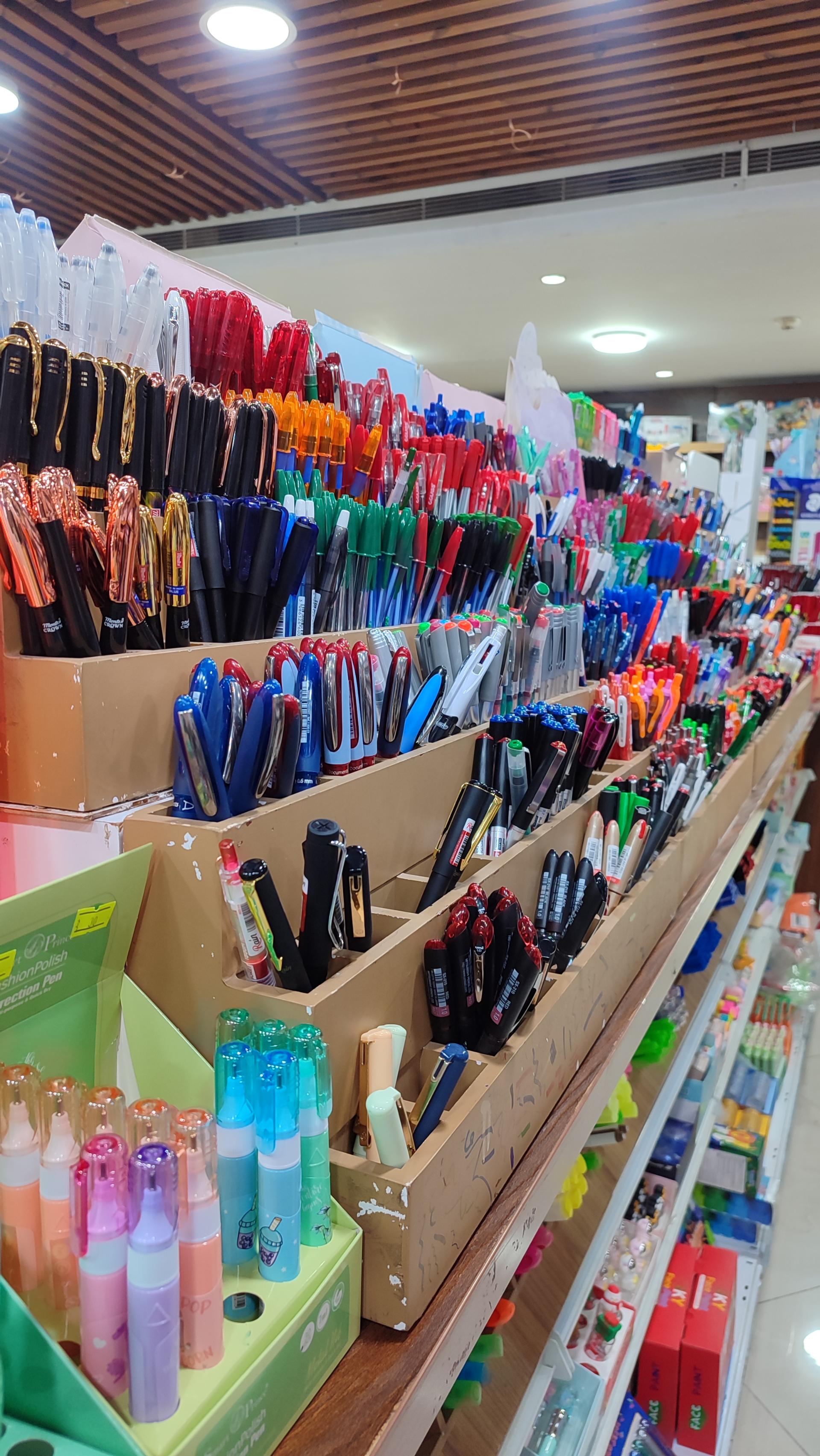 عکس نوشت افزار خوش سیرت