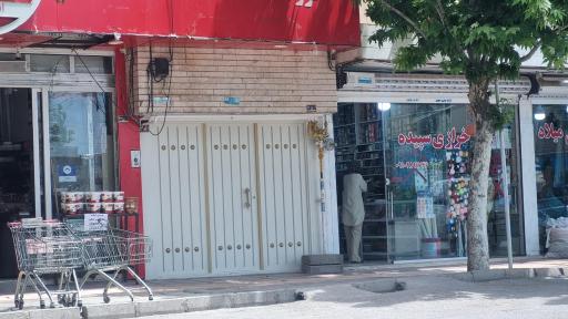 عکس خرازی سپیده