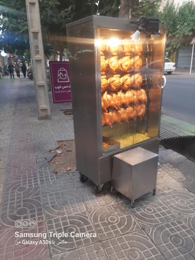 عکس مرغ کنتاکی