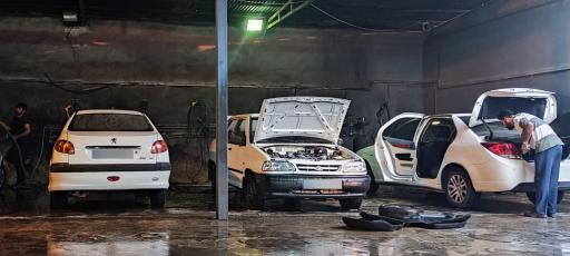 عکس کارواش بزرگ پوریا