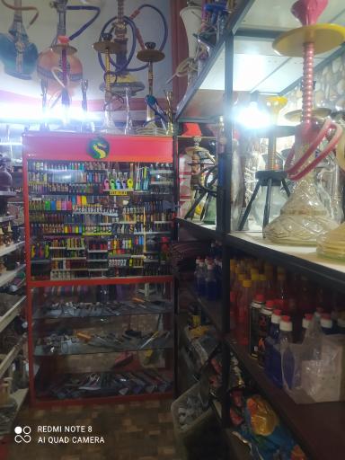 عکس فروشگاه دخانیات و قلیان سعید