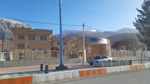 عکس دادگستری اردل