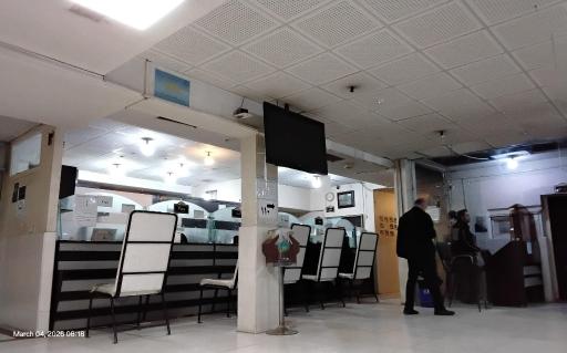 عکس اداره کل پزشکی قانونی استان اصفهان