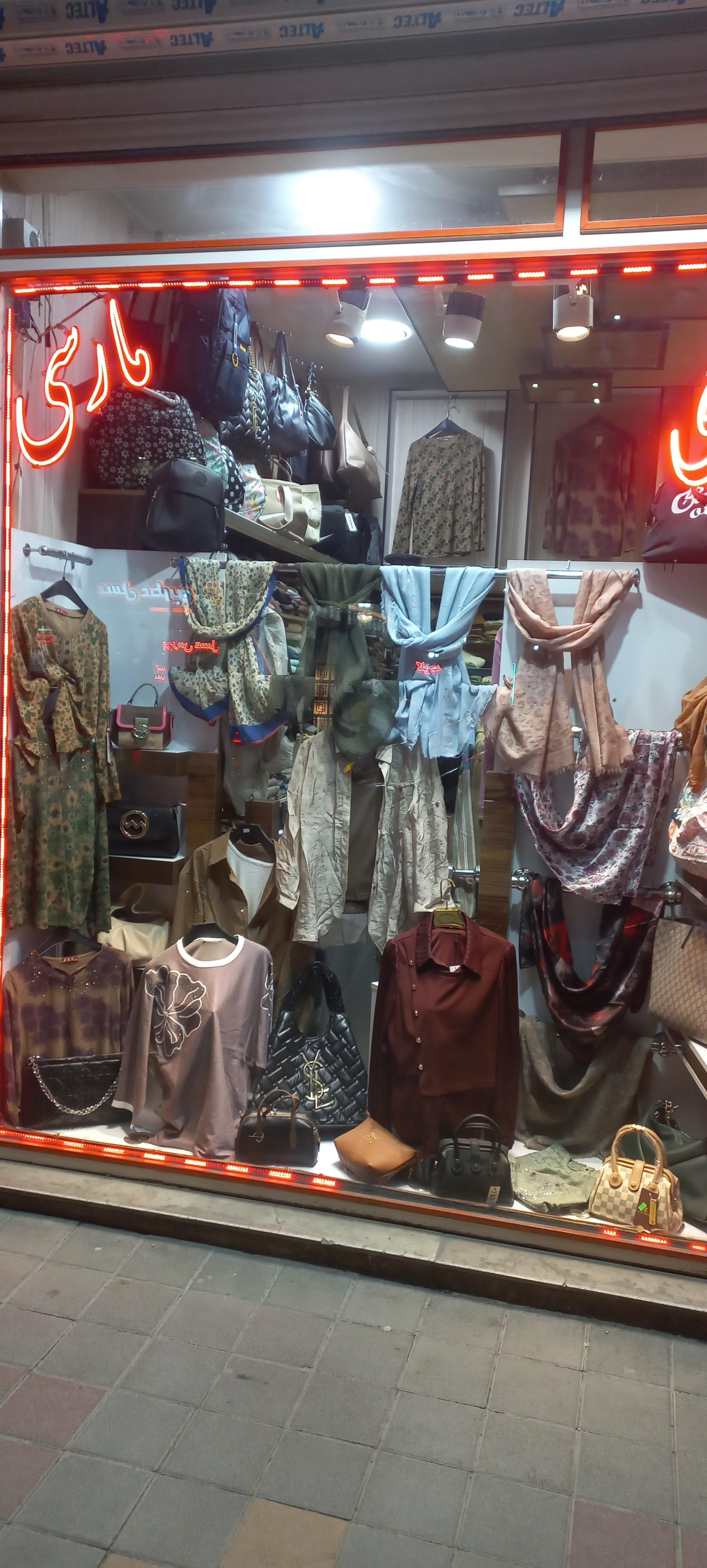 عکس گالری مارسی