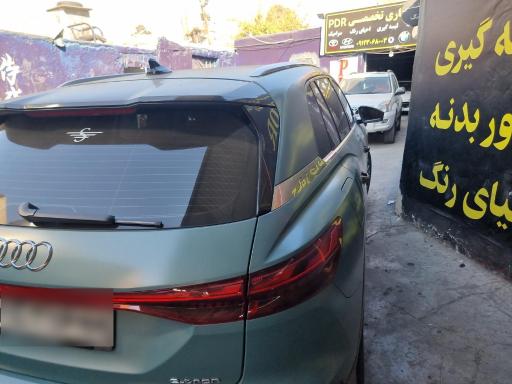 عکس صافکاری تخصصی pdr