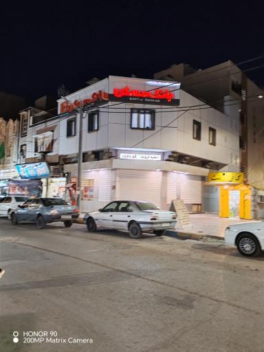 عکس بانک مسکن