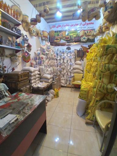 عکس برنج سوباتان