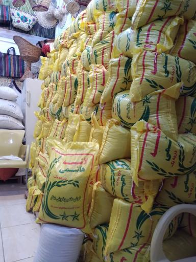 عکس برنج سوباتان